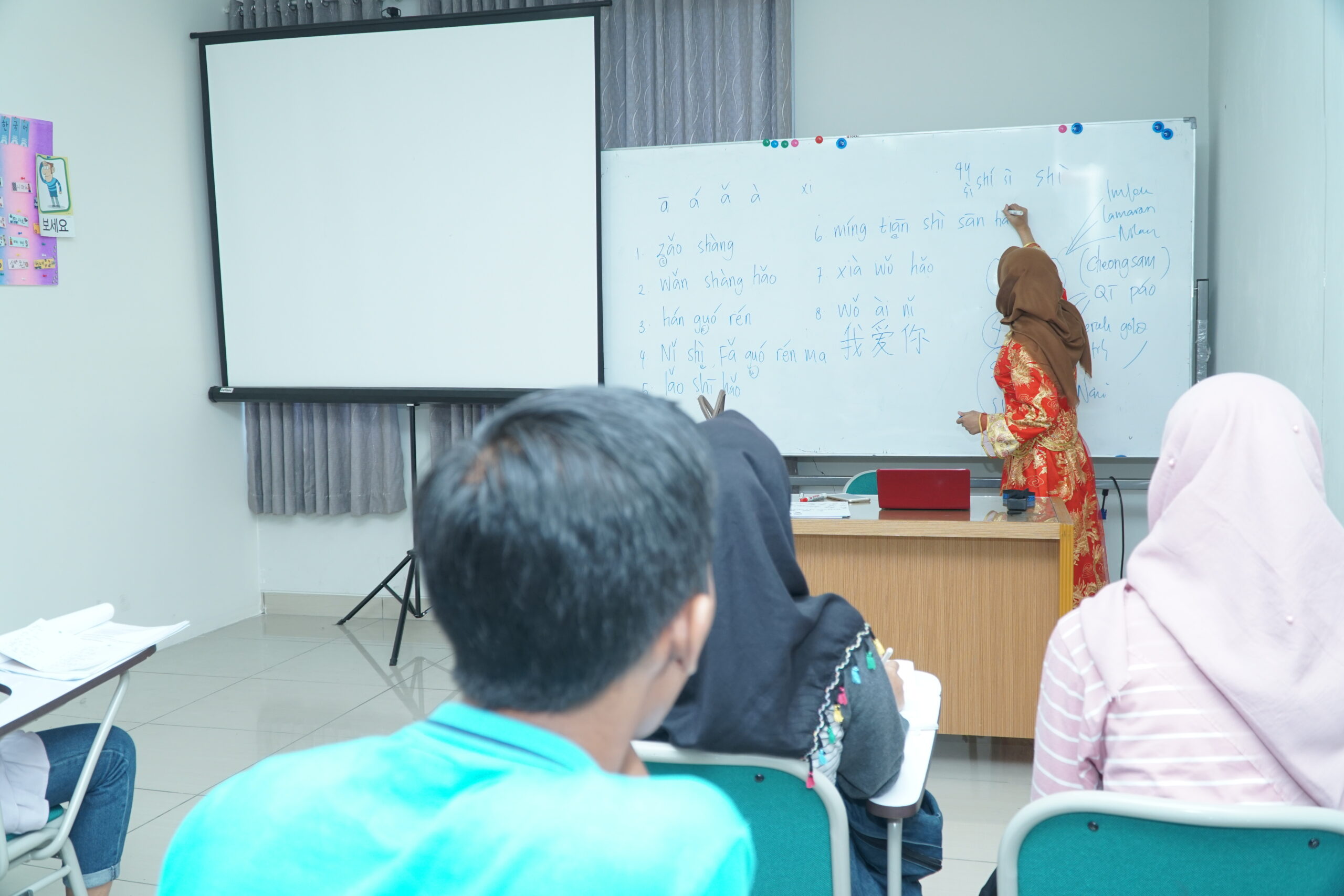 Kelas Bahasa Mandarin 1
